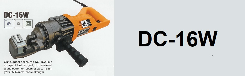 DC-16W Handheld Rebar Cutters